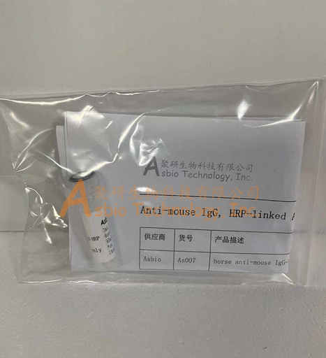 [001.as007] 二抗horse anti-mouse IgG-HRP [50ul]