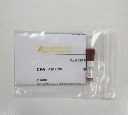 [001.ASOP690] Opal 690 Reagent, 15X [300ul]