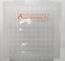 100格冷冻管盒/抗体管盒, 10X10, 塑料PP连盖