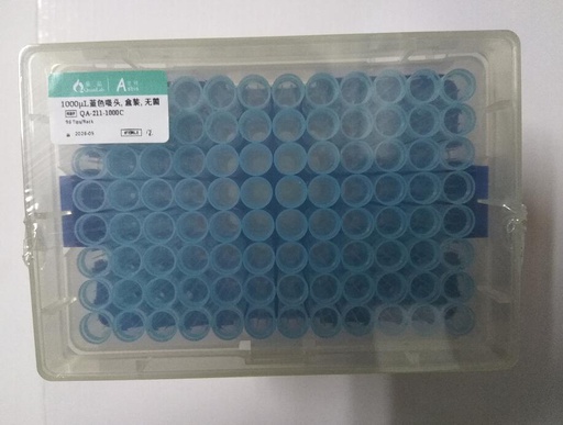 [001.QA-211-1000-1] 1000uL 蓝色吸头,盒装,灭菌 [96个/盒]