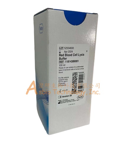 [002.11814389001] Red Blood Cell Lysis Buffer [100 ML]
