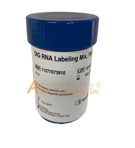 [002.11277073910] DIG RNA Labeling Mix [40 ul (20 reactions)]